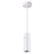 Novotech 370596 NT19 097 матовый белый Накладной светильник IP20 GU10 50W 220-240V ELITE 370596 Novotech 370596 NT19 097 матовый белый Накладной светильник IP20 GU10 50W 220-240V ELITE 370596