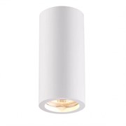 Novotech 370465 NT19 041 белый Накладной светильник IP20 GU10 50W 220V YESO 370465 Novotech 370465 NT19 041 белый Накладной светильник IP20 GU10 50W 220V YESO 370465
