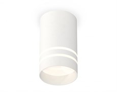 Ambrella Комплект накладного светильника XS7421022 SWH/FR белый песок/белый матовый MR16 GU5.3 (C7421, N7141) XS7421022