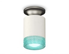 Ambrella Комплект накладного светильника XS6301162 SWH/MCH/BL белый песок/матовый хром/голубой MR16 GU5.3 (N6904, C6301, N6153) XS6301162