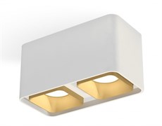 Ambrella Комплект накладного светильника XS7850004 SWH/SGD белый песок/золото песок MR16 GU5.3 (C7850, N7704) XS7850004