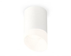 Ambrella Комплект накладного светильника XS7421026 SWH/FR белый песок/белый матовы MR16 GU5.3 (C7421, N7175) XS7421026