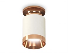 Ambrella Комплект накладного светильника XS6301200 SWH/PPG белый песок/золото розовое полированное MR16 GU5.3 (N6906, C6301, N6135) XS6301200