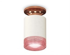 Ambrella Комплект накладного светильника XS6301202 SWH/PPG/PI белый песок/золото розовое полированное/розовы MR16 GU5.3 (N6906, C6301, N6152) XS6301202 Ambrella Комплект накладного светильника XS6301202 SWH/PPG/PI белый песок/золото розовое полированное/розовы MR16 GU5.3 (N6906, C6301, N6152) XS6301202