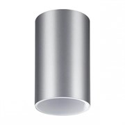 Novotech 370727 OVER NT21 000 серебро Светильник накладной IP20 GU10 9W 235V ELINA 370727 Novotech 370727 OVER NT21 000 серебро Светильник накладной IP20 GU10 9W 235V ELINA 370727