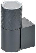 Светильник уличный 5107 настенный GU10 IP65 серый IEK LT-UBU0-5107-GU10-1-K03 Светильник уличный 5107 настенный GU10 IP65 серый IEK LT-UBU0-5107-GU10-1-K03