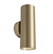Maytoni Настенный светильник (бра) FOCUS S GU10х2 10Вт IP 20 C068WL-02MG Maytoni Настенный светильник (бра) FOCUS S GU10х2 10Вт IP 20 C068WL-02MG