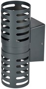 IEK Светильник уличный LED 5102 наст. 10Вт 4000К IP54 серый LT-DBU0-5102-010-40-K03 IEK Светильник уличный LED 5102 наст. 10Вт 4000К IP54 серый LT-DBU0-5102-010-40-K03