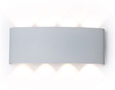 Ambrella Светильник светодиодный уличный настенный архитектурный ST4461/8 WH белый IP65 LED 4200K 8W 210*80*46 ST4461