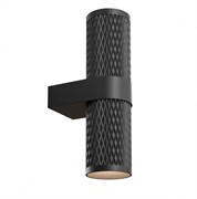 Maytoni Настенный светильник (бра) Focus Design GU10х2 7Вт IP 20 C069WL-02B Maytoni Настенный светильник (бра) Focus Design GU10х2 7Вт IP 20 C069WL-02B