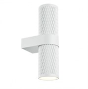 Maytoni Настенный светильник (бра) Focus Design GU10х2 7Вт IP 20 C069WL-02W Maytoni Настенный светильник (бра) Focus Design GU10х2 7Вт IP 20 C069WL-02W