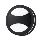 Novotech 357230 NT15 041 чёрный Настенный светильник IP54 GX53 Max. 9W 220V SUBMARINE 357230 Novotech 357230 NT15 041 чёрный Настенный светильник IP54 GX53 Max. 9W 220V SUBMARINE 357230