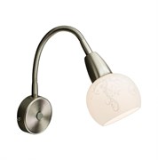 Citilux CL520311 Соната Хром Мат. Светильник Настенный CL520311 Citilux CL520311 Соната Хром Мат. Светильник Настенный CL520311