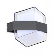 Novotech 358575 STREET NT21 000 темно-серый Ландшафтный настенный светильник IP54 LED 4000K 12W 85-265V KAIMAS 358575 Novotech 358575 STREET NT21 000 темно-серый Ландшафтный настенный светильник IP54 LED 4000K 12W 85-265V KAIMAS 358575