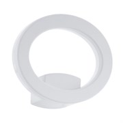 Eglo  Светильник LED уличный настенный EMOLLIO, 10W(LED), IP44, L200, H160, A80, литой алюминий, белый / пластик, белый 96274 Eglo  Светильник LED уличный настенный EMOLLIO, 10W(LED), IP44, L200, H160, A80, литой алюминий, белый / пластик, белый 96274