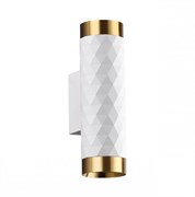 Odeon Light 4286/2W HIGHTECH ODL22 белый/золотистый/металл Настенный светильник IP20 LED GU10 max 2*10W AD ASTRUM 4286/2W Odeon Light 4286/2W HIGHTECH ODL22 белый/золотистый/металл Настенный светильник IP20 LED GU10 max 2*10W AD ASTRUM 4286/2W
