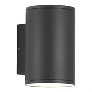 ST LUCE SL9007.701.02 Светильник уличный настенный серый/белый GX53 2*9W SL9007.701.02 ST LUCE SL9007.701.02 Светильник уличный настенный серый/белый GX53 2*9W SL9007.701.02