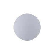 Arte Lamp A1510AP-1WH Nimbo Уличный настенный светильник LED 10W 3000K A1510AP-1WH
