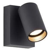 ST LUCE SL9515.701.01 Светильник уличный настенный серый/белый LED 1*9W 3000K SL9515.701.01
