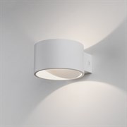 Elektrostandard MRL LED 1045 Светильник настенный светодиодный Coneto LED белый 4000К a063683 a063683