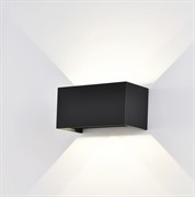 Mantra Настенный уличный светильник DAVOS 7817 7817 Mantra Настенный уличный светильник DAVOS 7817 7817