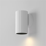 Maytoni Technical Настенный светильник (бра) C106WL-01-GU10-W C106WL-01-GU10-W Maytoni Technical Настенный светильник (бра) C106WL-01-GU10-W C106WL-01-GU10-W