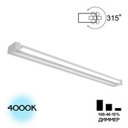 Citilux CL708290N Визор Белый Свет-к, 32W*4000K CL708290N Citilux CL708290N Визор Белый Свет-к, 32W*4000K CL708290N