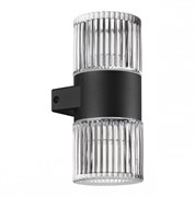 Novotech 359292 STREET NT24 000 черный Светильник ландшафтный настенный IP65 LED 14W 4000K 175-265V ESTIMA 359292 Novotech 359292 STREET NT24 000 черный Светильник ландшафтный настенный IP65 LED 14W 4000K 175-265V ESTIMA 359292
