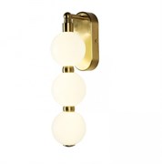 Favourite Настенный светильник Gubbare D120*W80*H310 LED*7W, 560LM, 4000K, included 4014-1W 4014-1W