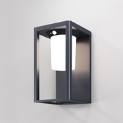 Maytoni Outdoor Настенный светильник (бра) OSL457WL-L2GF3K OSL457WL-L2GF3K Maytoni Outdoor Настенный светильник (бра) OSL457WL-L2GF3K OSL457WL-L2GF3K