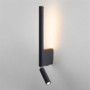 Elektrostandard 40111/LED / Светильник настенный светодиодный Sarca LED черный 4000К a063692 Elektrostandard 40111/LED / Светильник настенный светодиодный Sarca LED черный 4000К a063692