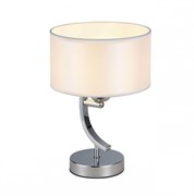 Citilux CL466810 Эвита Хром+Белый Светильник Настольный CL466810