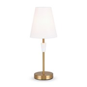 Freya Настольный светильник FR5371TL-01BS FR5371TL-01BS