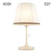 Citilux CL402720 Линц Патина+Белый Св-к Настольный CL402720