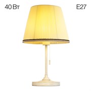Citilux CL402723 Линц Патина+Кремовый Св-к Настольный CL402723