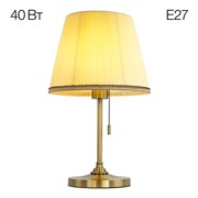 Citilux CL402733 Линц Бронза+Кремовый Св-к Настольный CL402733