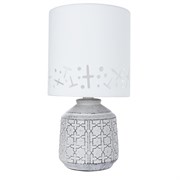 Arte Lamp A4007LT-1GY BUNDA Настольная лампа серая керамика, белый текстиль A4007LT-1GY Arte Lamp A4007LT-1GY BUNDA Настольная лампа серая керамика, белый текстиль A4007LT-1GY