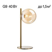 Citilux CL204810 Нарда Лампа Настольная CL204810