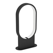 Eglo 900633 Настольная лампа CODRIALES, LED 10,8W, 1500lm, L205, B80, H380, алюминий, черный/пластик, белый 900633