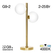Citilux CL205820N Рунд Лампа Настольная CL205820N