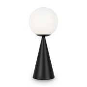 Freya Glow Настольный светильник Черный FR5289TL-01B