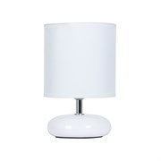 Arte Lamp HADAR Светильник настольный лампа накаливания A3463LT-1WH Arte Lamp HADAR Светильник настольный лампа накаливания A3463LT-1WH