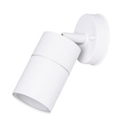Arte Lamp A3304AL-1WH Mistero Уличный светильник-спот A3304AL-1WH