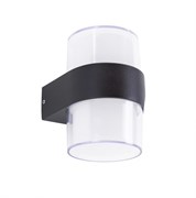 Citilux CLU0009R Светильник Уличный Настен. 2*6W*4000K CLU0009R