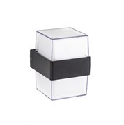 Citilux CLU0009K Светильник Уличный Настен. 2*6W*4000K CLU0009K