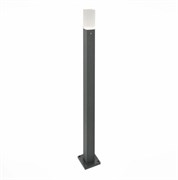 ST LUCE SL101.715.01 Светильник уличный наземный Серый/Белый LED 1*3W SL101.715.01 ST LUCE SL101.715.01 Светильник уличный наземный Серый/Белый LED 1*3W SL101.715.01
