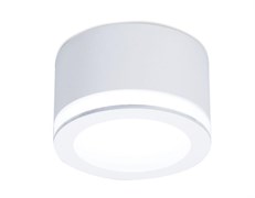 Ambrella Накладной светодиодный точечный светильник TN265 WH белый LED 4200K 12W D96*70 TN265