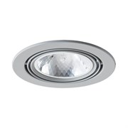 Arte Lamp A6664PL-1GY Apus Точечный светильник A6664PL-1GY Arte Lamp A6664PL-1GY Apus Точечный светильник A6664PL-1GY