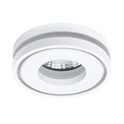 Arte Lamp A7248PL-1WH Ain Точечный светильник LED 7W 4000K A7248PL-1WH Arte Lamp A7248PL-1WH Ain Точечный светильник LED 7W 4000K A7248PL-1WH