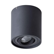 Arte Lamp A5645PL-1BK Falcon Точечный накладной светильник GU10 A5645PL-1BK Arte Lamp A5645PL-1BK Falcon Точечный накладной светильник GU10 A5645PL-1BK